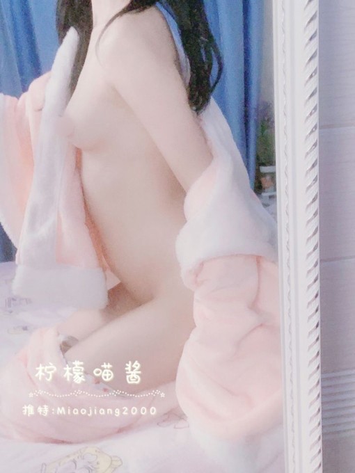 网红少女@福利姬@柠檬喵酱之睡衣（29P） COSPLAY-第1张