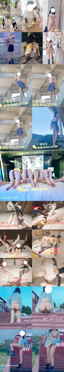 極品在校學生女神『貝貝』和閨蜜被金主爸爸雙飛性愛私拍 極品JK蘿莉界的天花闆 【407P+31V/638MB】