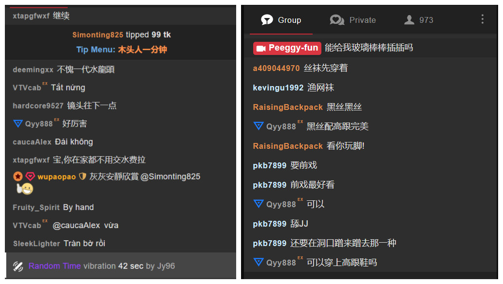 超级女神淫水飙射 极品一线天上演蓄压喷射 芽芽 狂喷 图 05