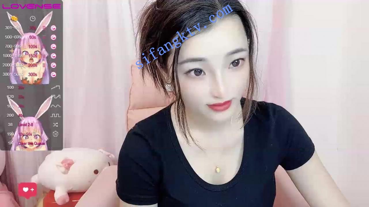 ❤❤❤ Cute_Cute 女神终于跳蛋自慰流,超大咪咪和大屁股 图 01