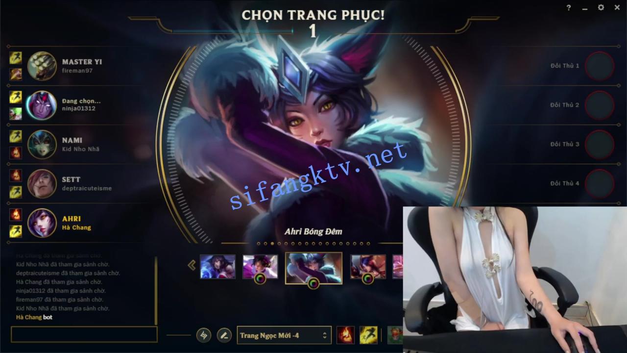 ❤❤❤玩英雄联盟的游戏主播~ Junaaa 输了自慰喷水来一波 图 14