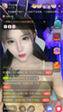 ██绝世女神!绿播转黄! 北极星 天价收费房大秀~尤物~ 图 17