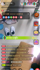 ██旗袍女神! 芝士 合集,极品小护士,自慰大秀 图 16