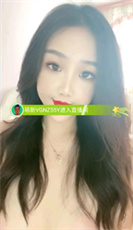 ██旗袍女神! 芝士 合集,极品小护士,自慰大秀 图 35