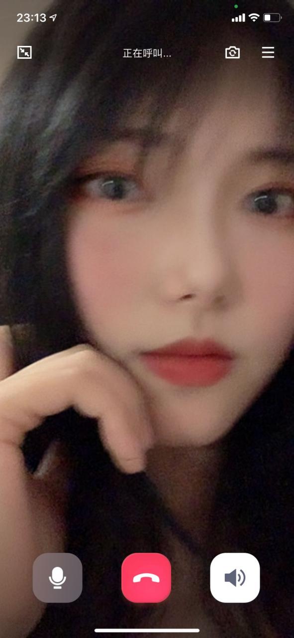 ❤️重庆刘亦菲高冷御姐小姐姐和金主一对一冷艳诱惑 图 02