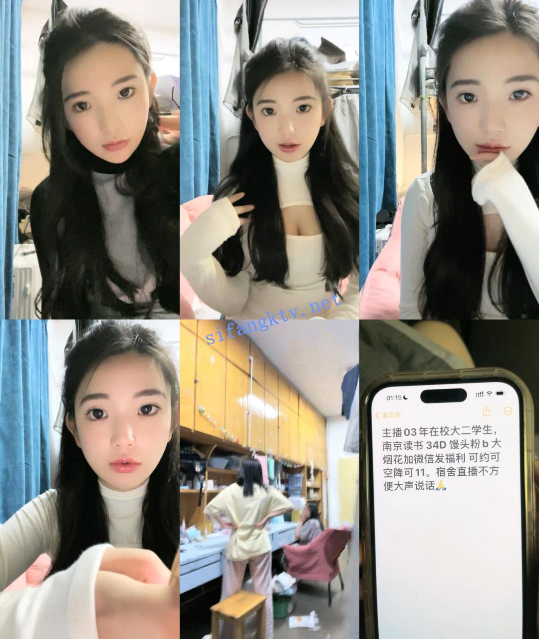 ♈最新!G奶校花~尺度升级~ 大二学妹 宿舍尿尿~自慰~爽! 图 07