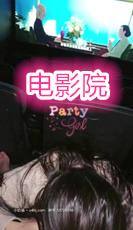 ██正宗模特下海! 超模娜娜 天然巨乳~超高颜值~撸出血 图 13