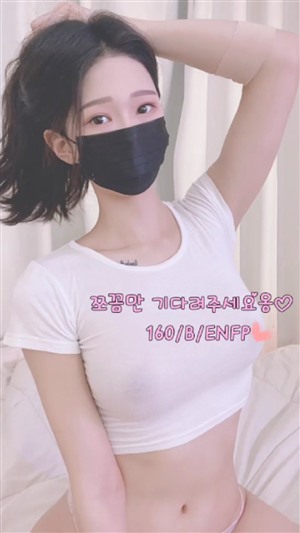 KR美女視頻-2023080514