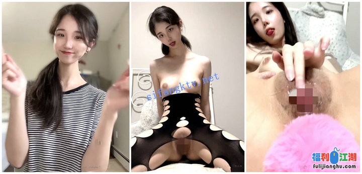 【OnlyFans】03年国产福利姬【Pudding果冻小姐】脸穴同框VIP订阅【0.2G】