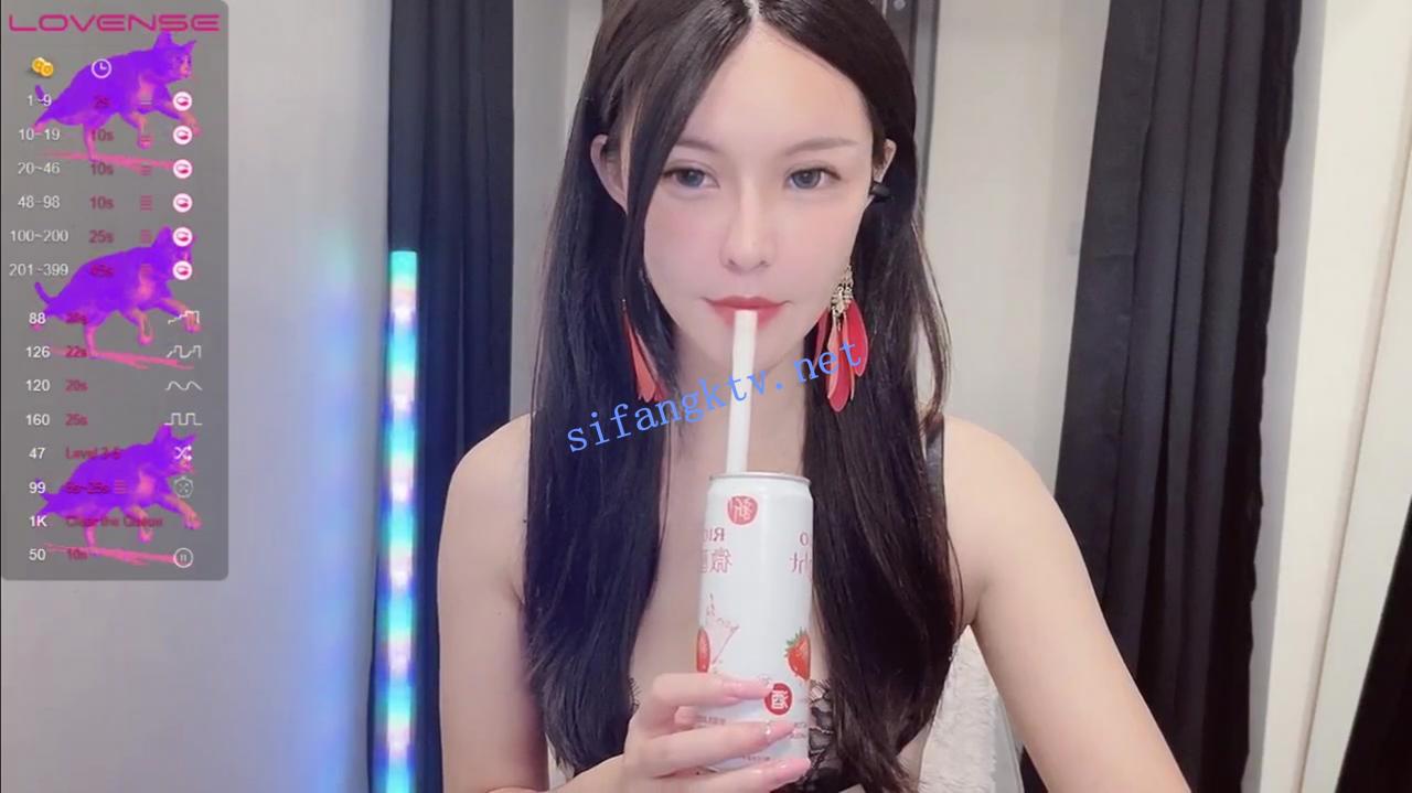 ❤❤❤榜一大哥重金狂砸 summer668 礼物刷到冒烟~观众沸腾2 图 01