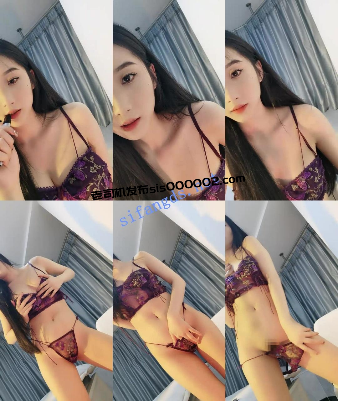⚫️绿播女神下海 夏禾 ~精彩诱惑~奶子超级大~好赞 图 05