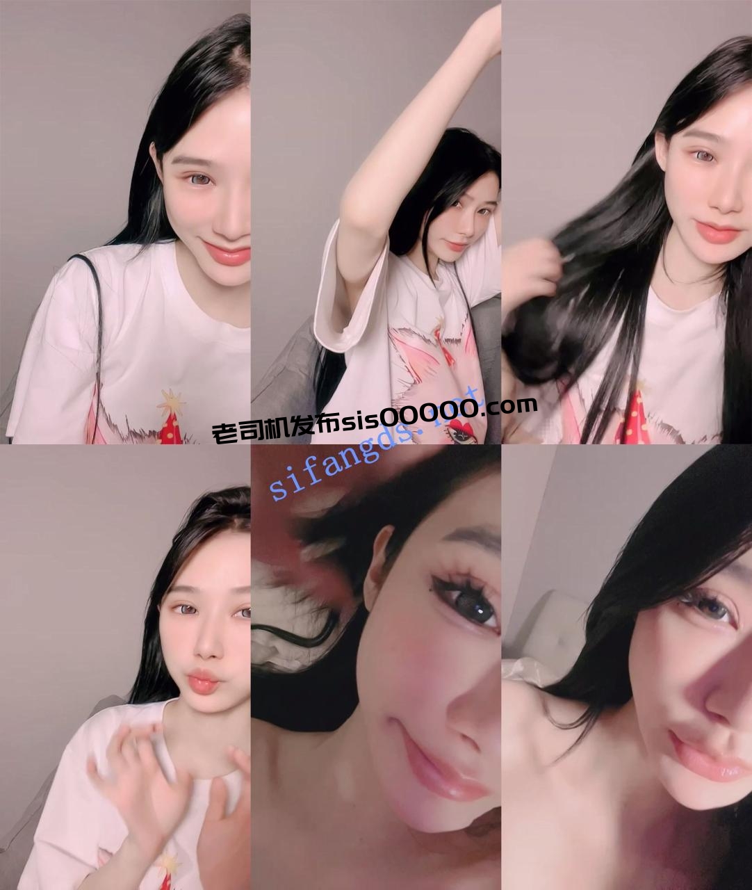 太漂亮太美了!像童话里的公主~ 别烦妖精 粉白无暇~尤物 图 01