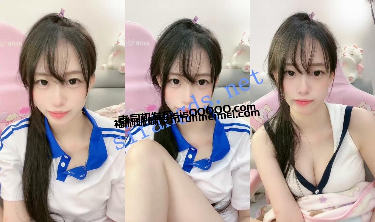 ⚡ 核弹!让人流口水的顶级校花下海了! 菠萝果酱 图 05