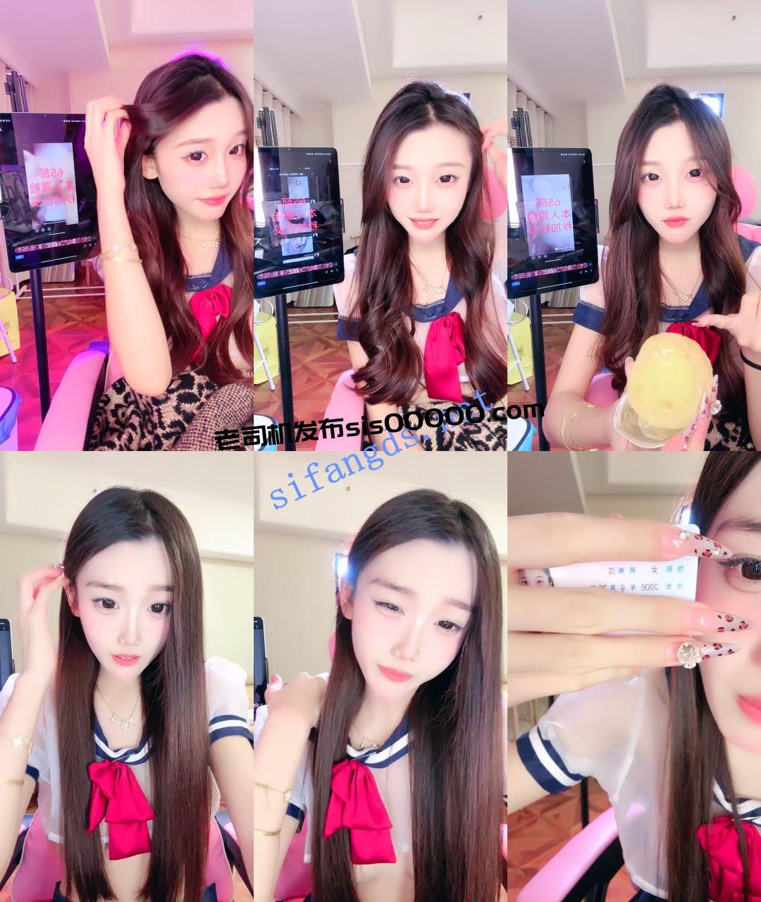 ♆ 董小姐 舞蹈女神~完全放飞~首次道具自慰~流白浆~! 图 07