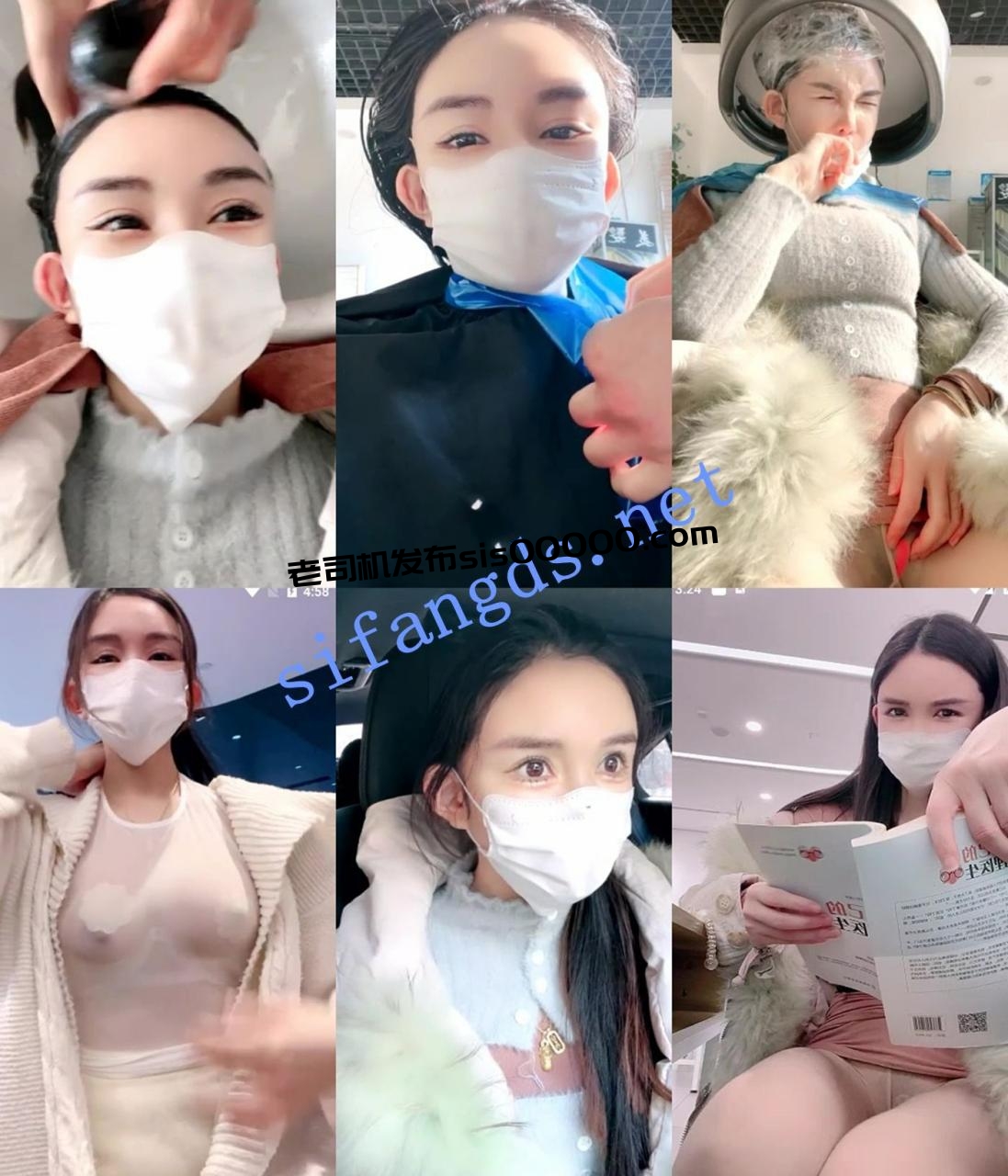 灬刺激! 户外小妖精 阅览室~商场~理发店~车里跳蛋喷水~ 图 03