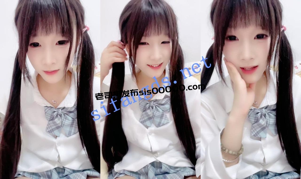 ⚡18岁高颜值双马尾小萝莉! 混社会 脱光光全裸摇摆勾引 图 05