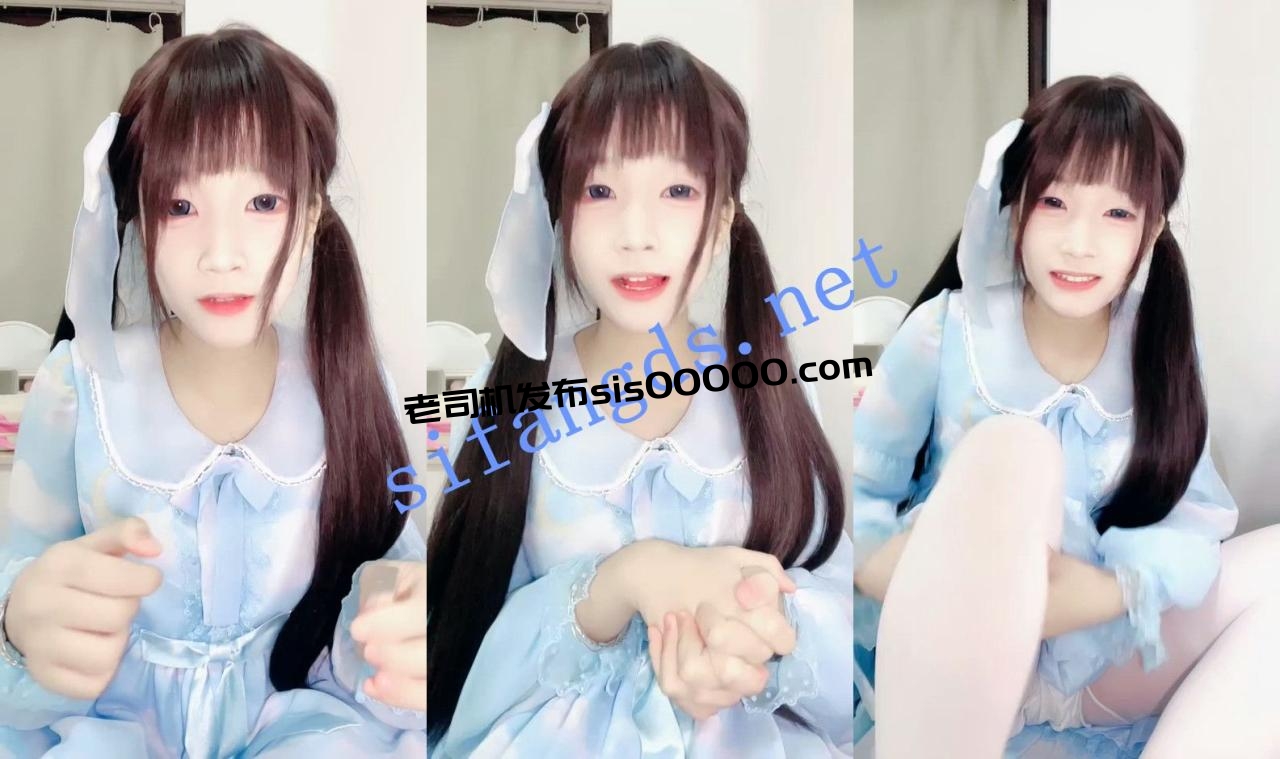 ⚡18岁高颜值双马尾小萝莉! 混社会 反差小骚货超级粉! 图 01