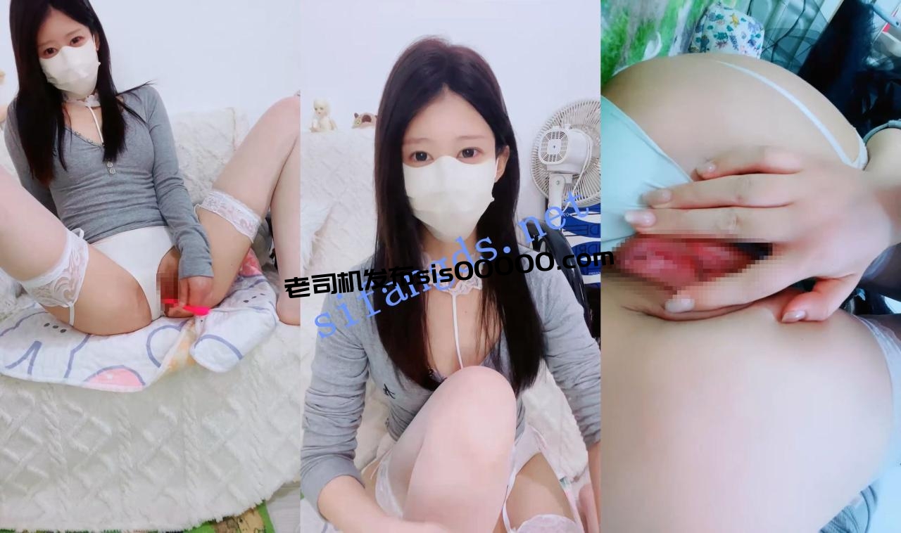 纯纯纯妹子!温婉害羞~ 景珍罡 笔直美腿!超美~道具自慰 图 08