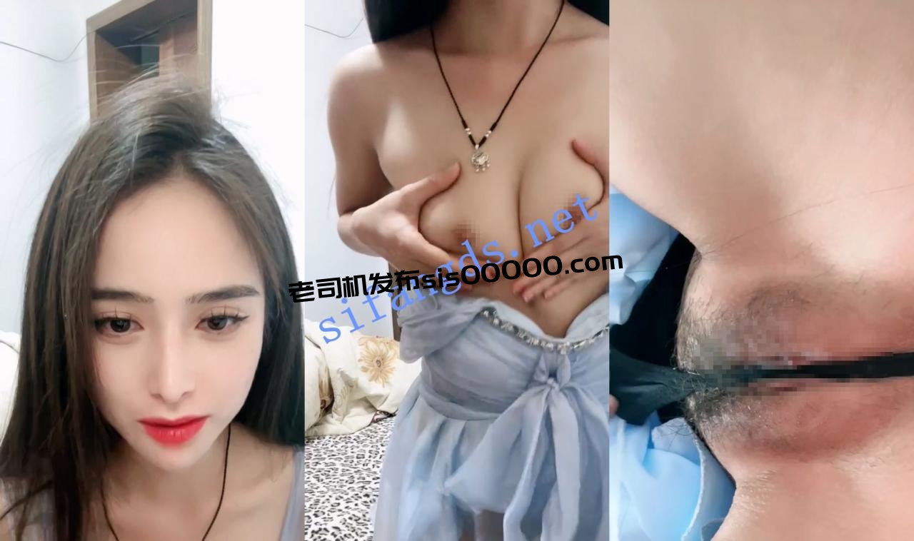 推荐!倾国倾城~很美 甜甜小宝贝 下海大秀~道具插出白带 图 03