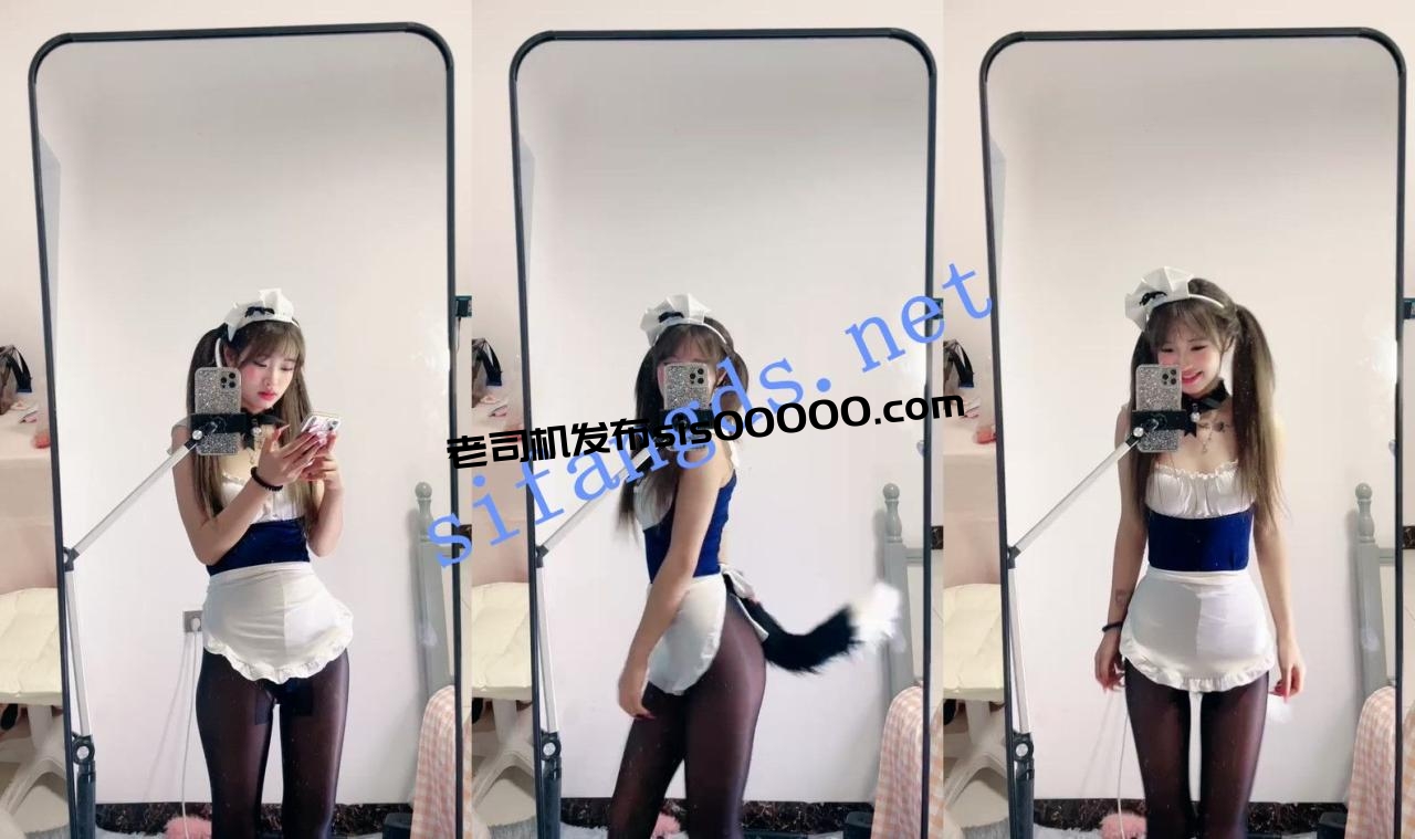 ⚡ 豆宝 古灵精怪双马尾小美女~奶子大身材好~全裸摇摆~ 图 03