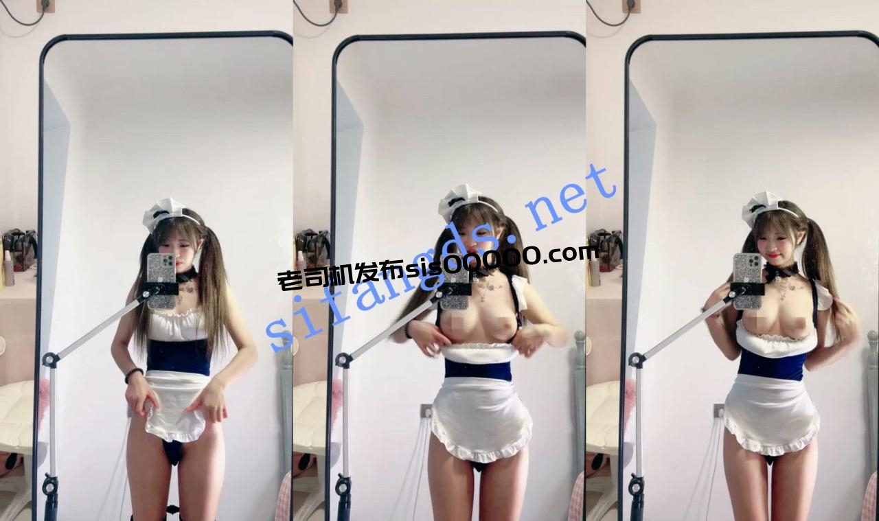 ⚡ 豆宝 古灵精怪双马尾小美女~奶子大身材好~全裸摇摆~ 图 04