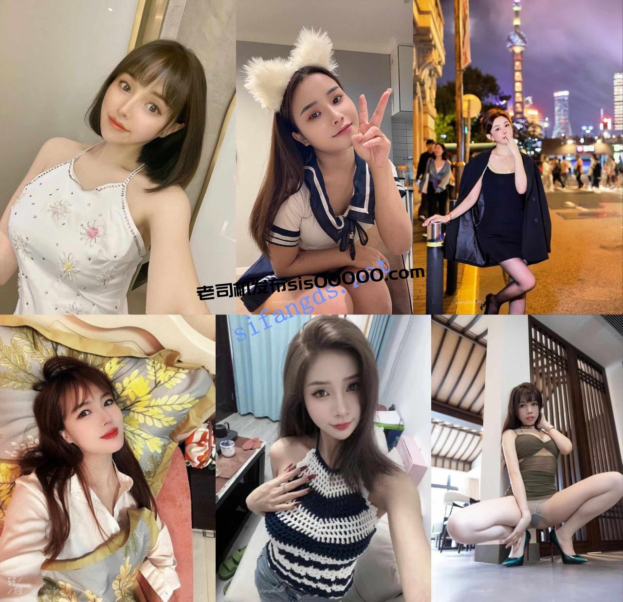 风尘系列 那些年约过的极品外围小姐姐 图 01
