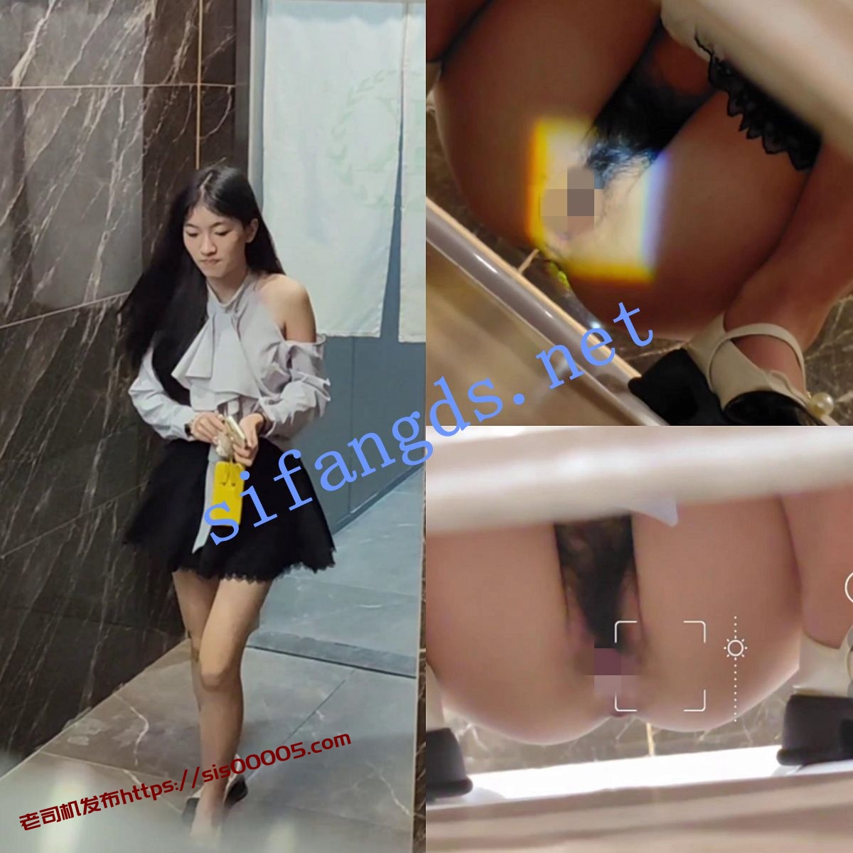 ❤️ 厕拍 手持闪光变焦 极品女神主播 图 16