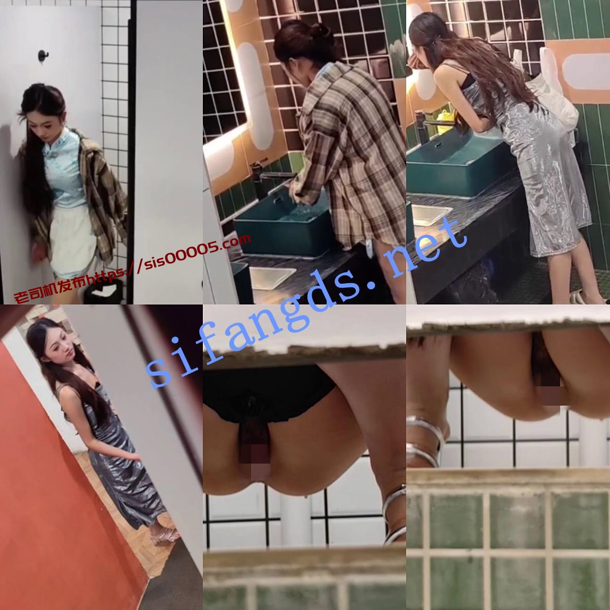 ❤️ 厕拍 手持闪光变焦 极品女神主播 图 11