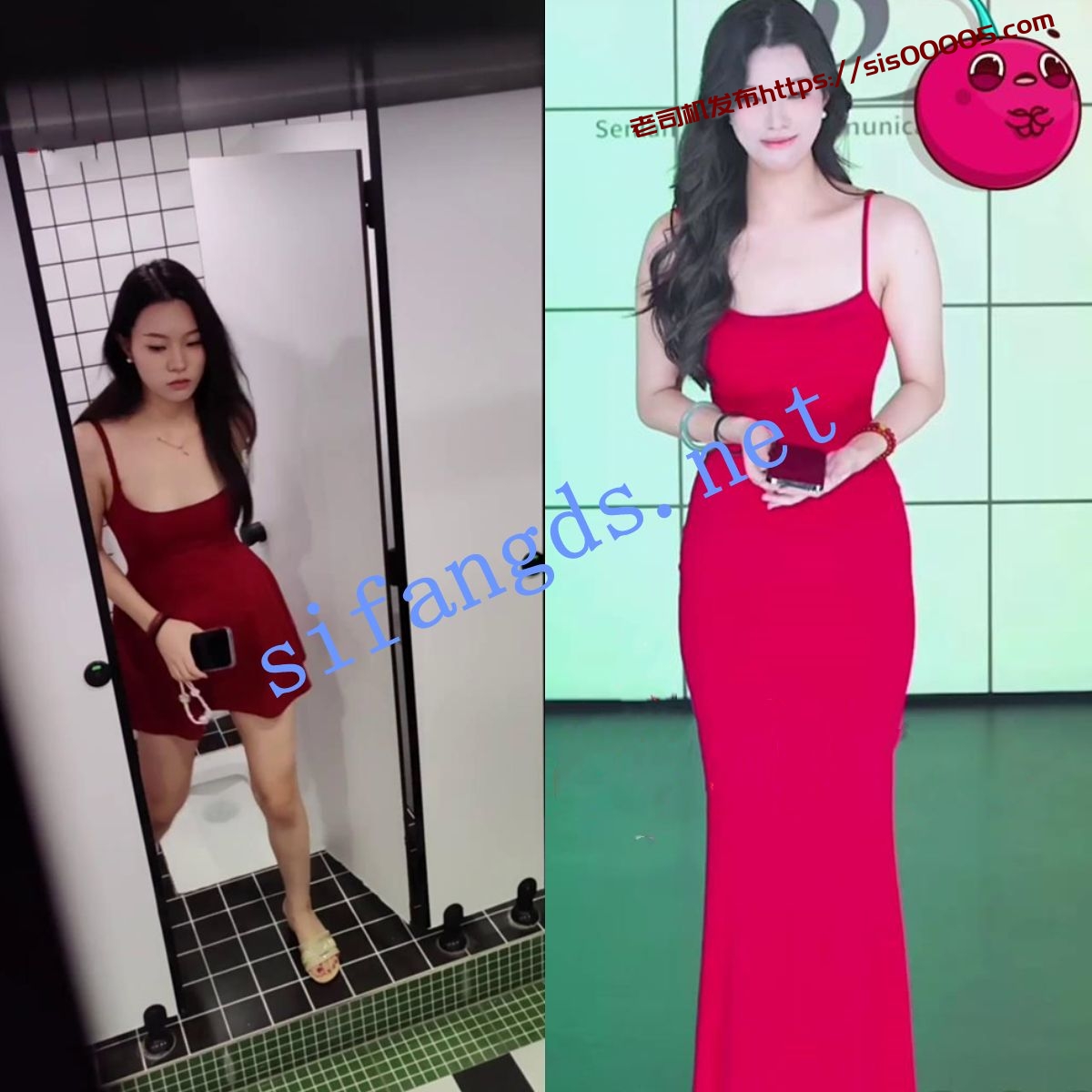 ❤️ 厕拍 手持闪光变焦 极品女神主播 图 02