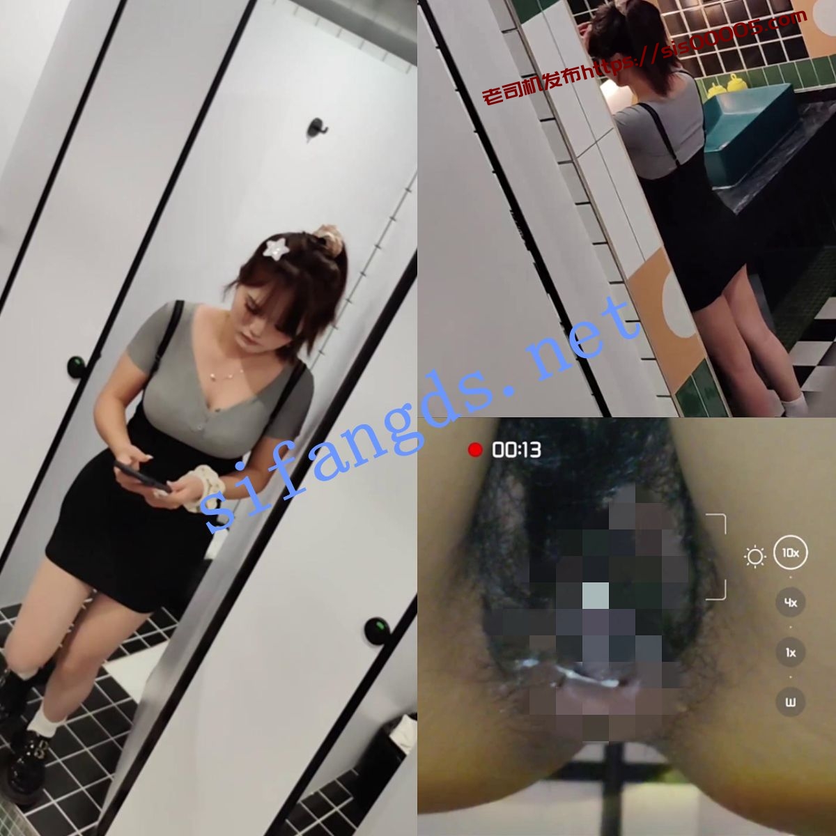 ❤️ 厕拍 手持闪光变焦 极品女神主播 图 19