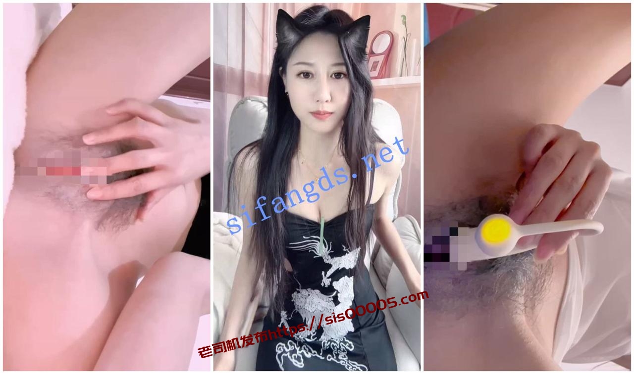 BIGO福利 果/酱酱/金刚VK/媚媚/奶昔 骚舞自慰揉奶 图 06