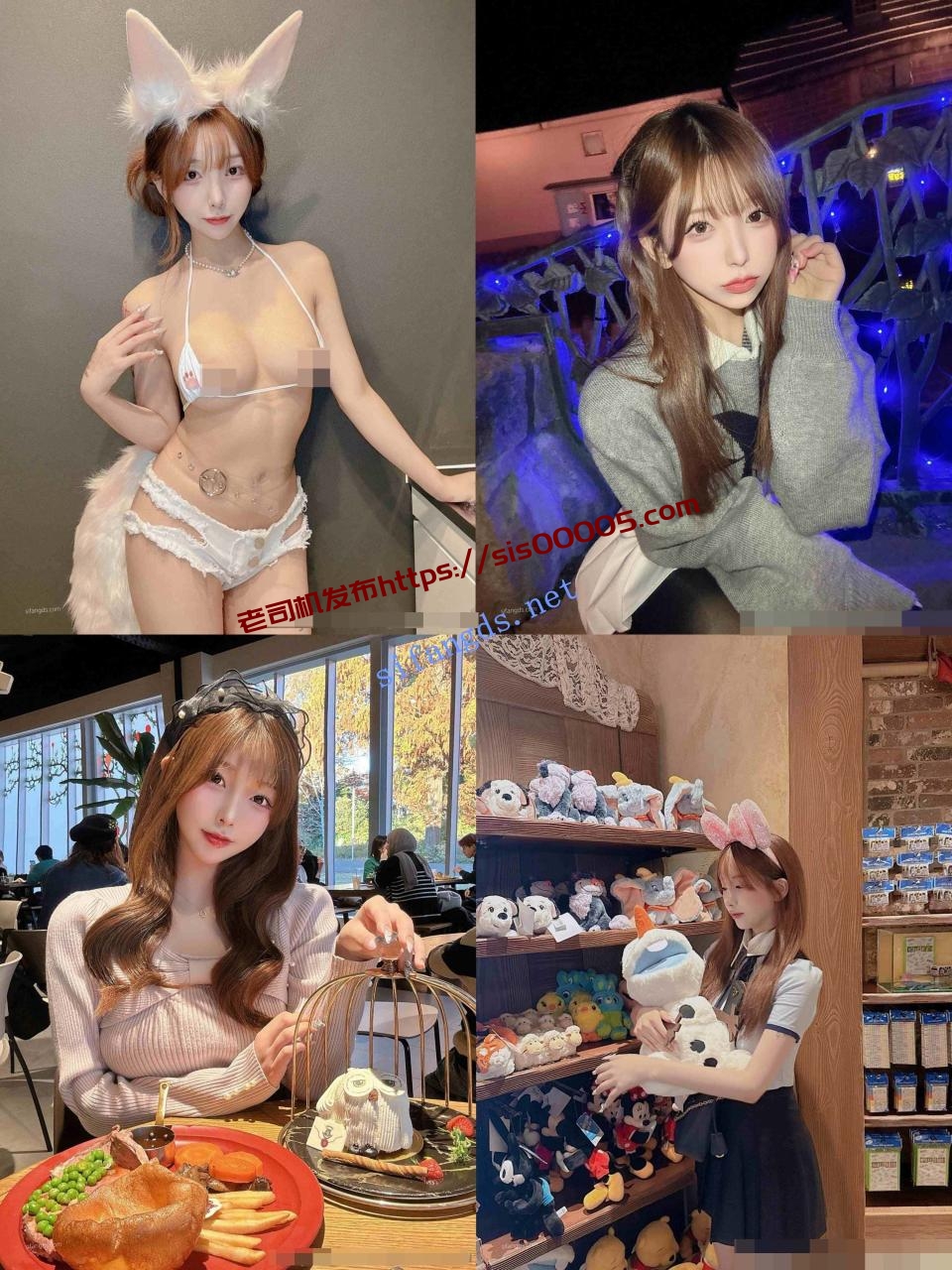 韩国美少女博主 lovechuu 最新付费订阅福利合集 图 01