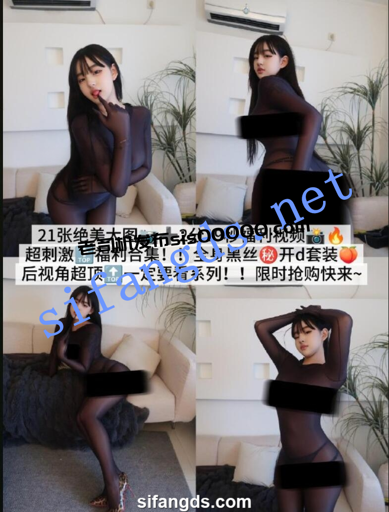 重磅 抖音18W粉极品女神 小U优优子 密圈付费长视频 图 03