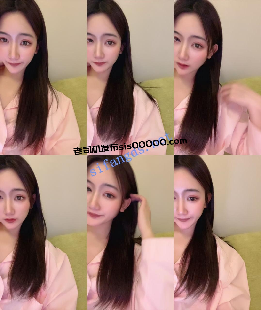 新人!网红脸御姐!超漂亮超反差~ 粉红MM 骚舞!自慰~爽 图 05