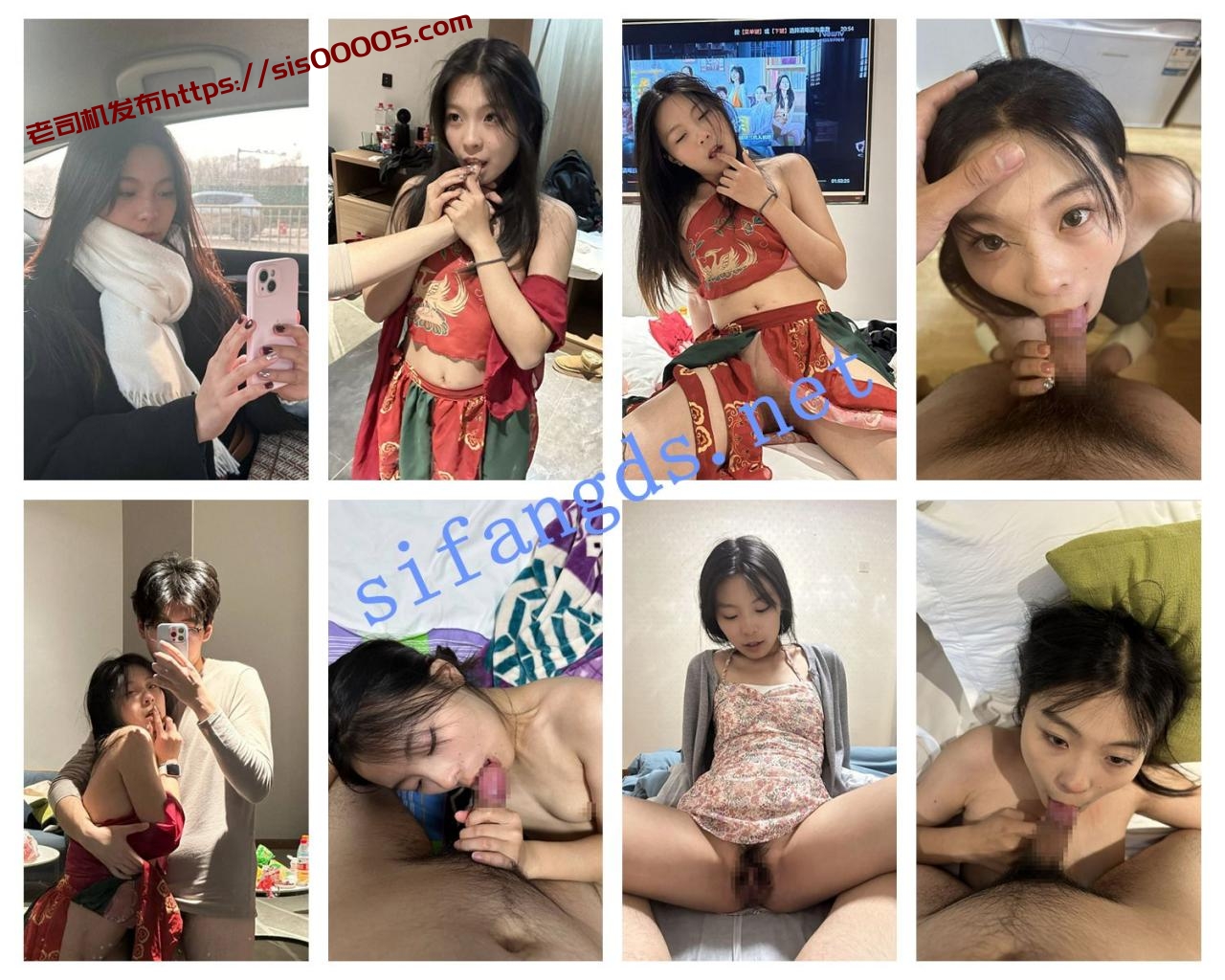 ❤️【原檔洩密】兩位極品女大原檔洩密