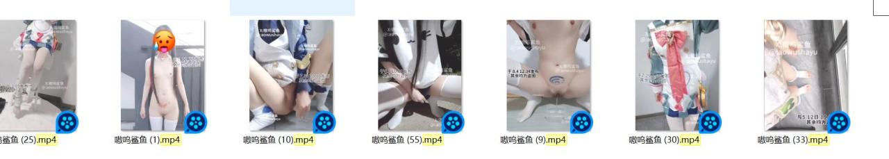 萌妹网红私拍 最新整合 Amyun uu酱 江柊 黑猫 嗷呜鲨鱼10位 图 18