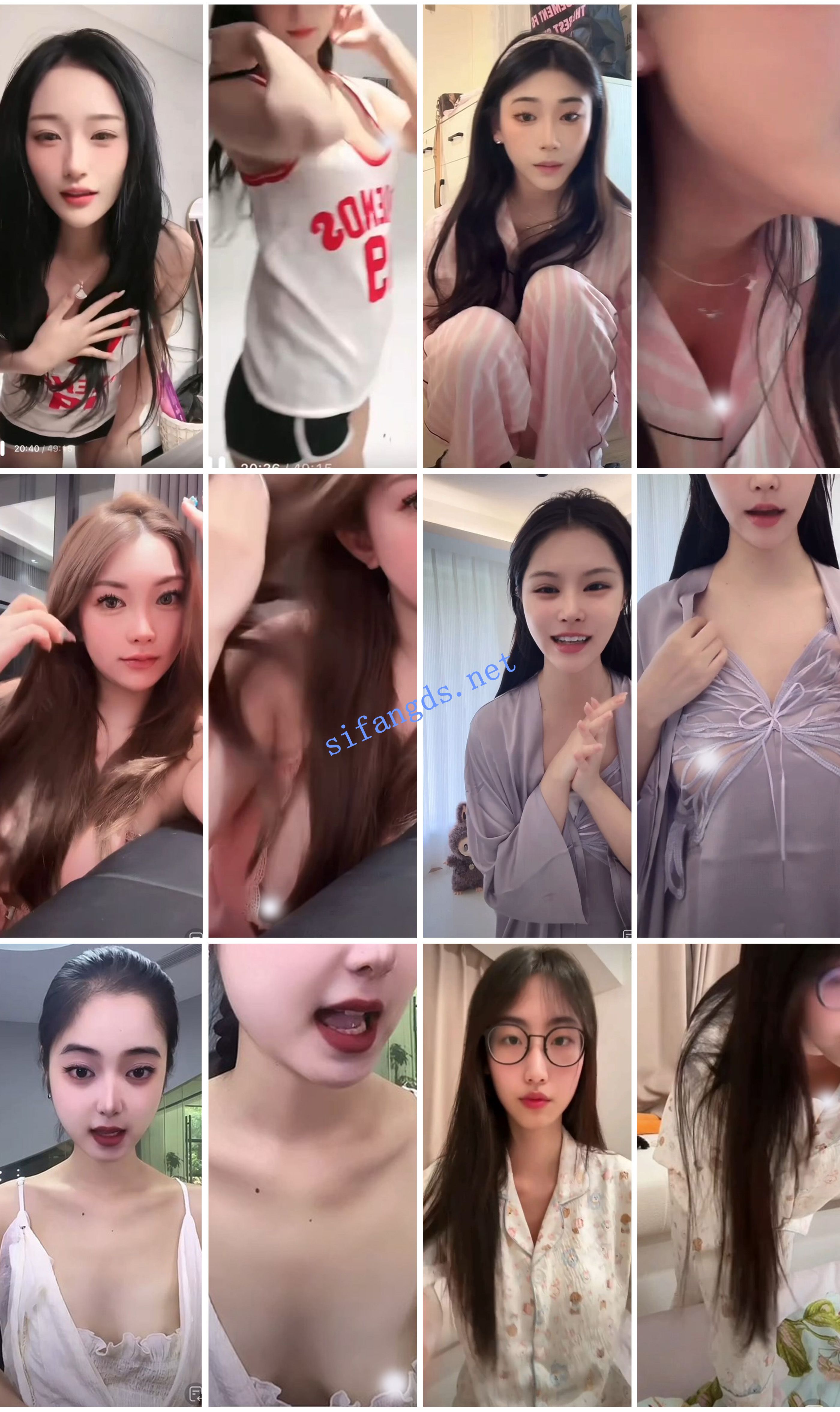 ⭐抖音闪现: 颜值主播各显神通 擦边 最新封神三期 超多美女 图 03