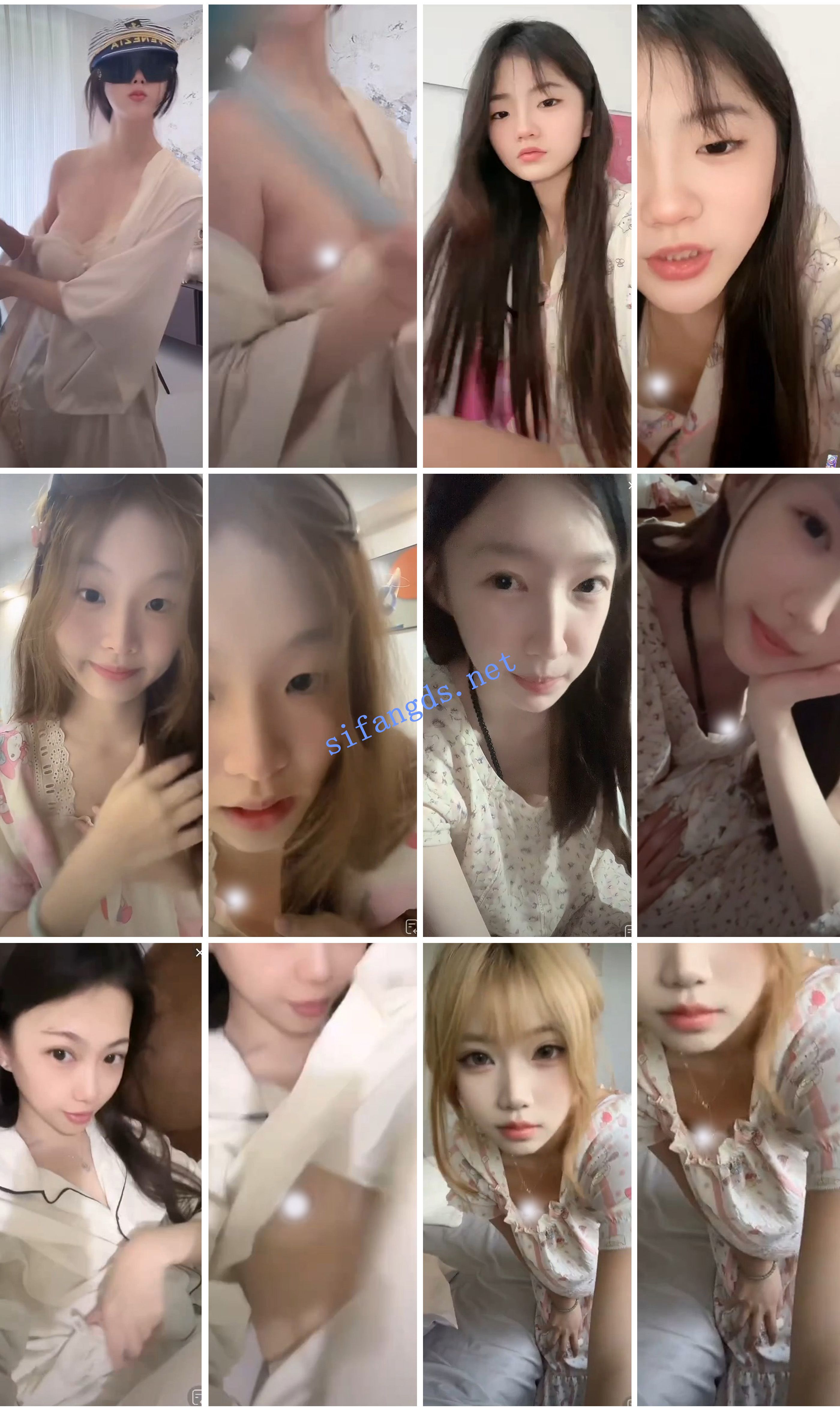 ⭐抖音闪现: 颜值主播各显神通 擦边 最新封神三期 超多美女 图 04