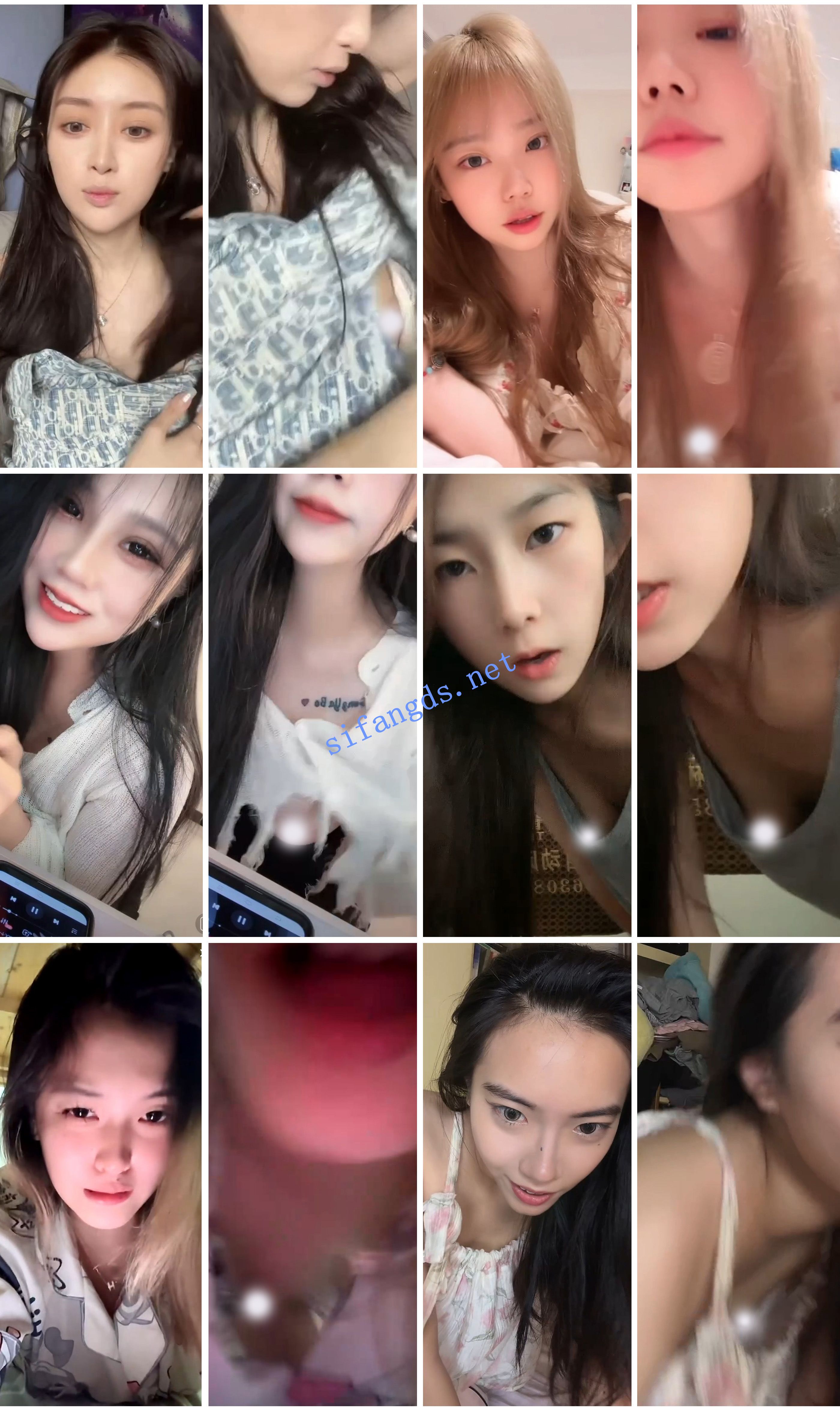 ⭐抖音闪现: 颜值主播各显神通 擦边 最新封神三期 超多美女 图 05