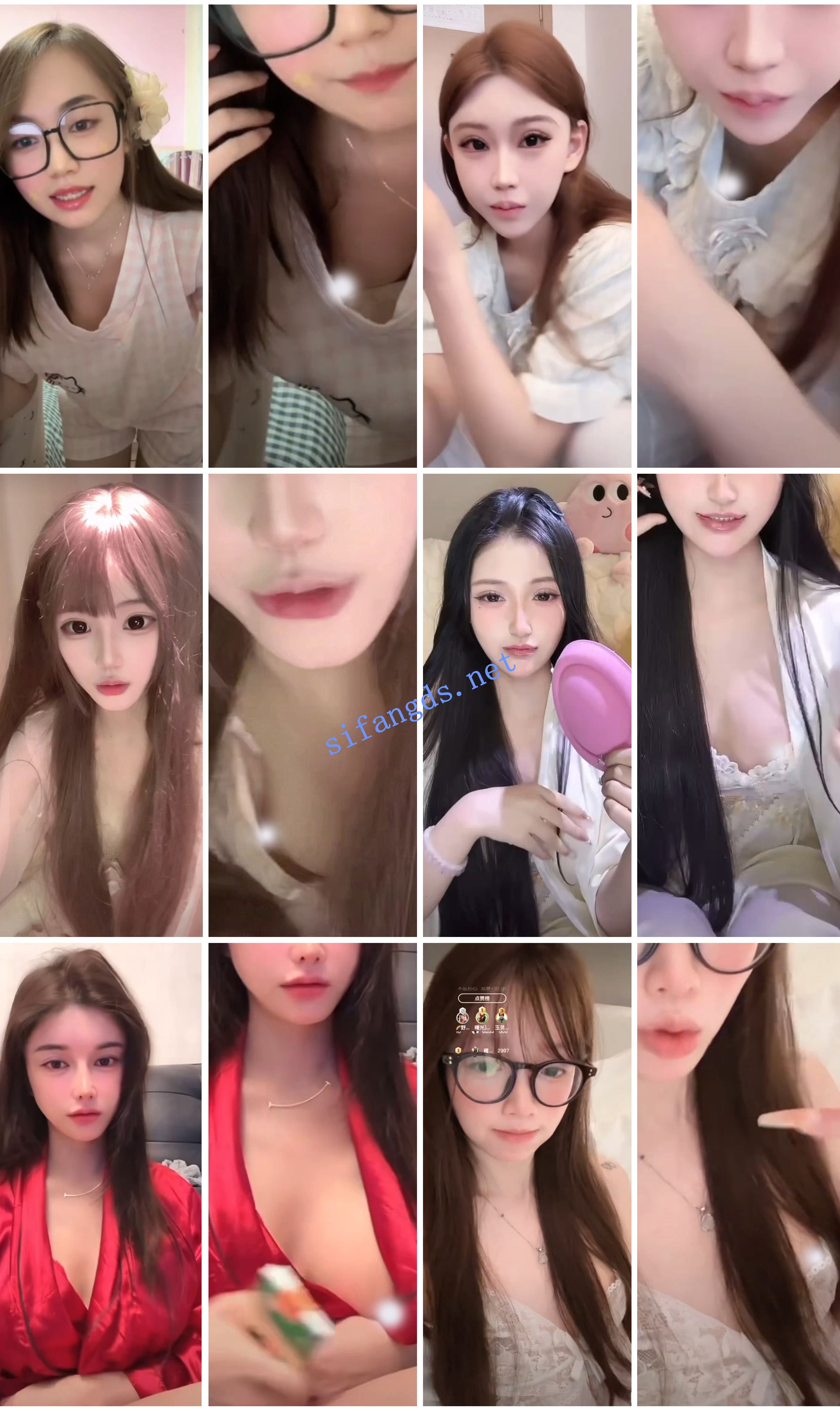 ⭐抖音闪现: 颜值主播各显神通 擦边 最新封神三期 超多美女 图 07