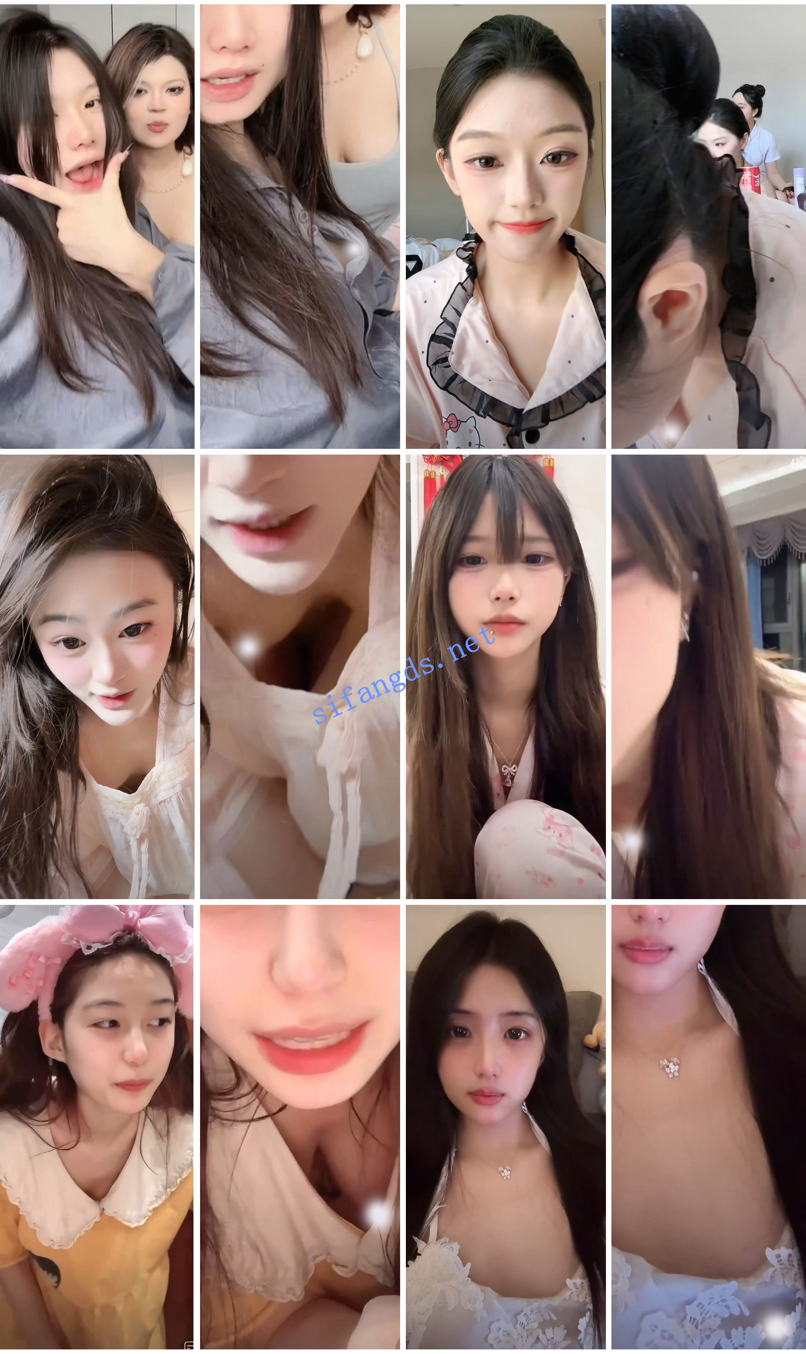 ⭐抖音闪现: 颜值主播各显神通 擦边 最新封神三期 超多美女 图 09