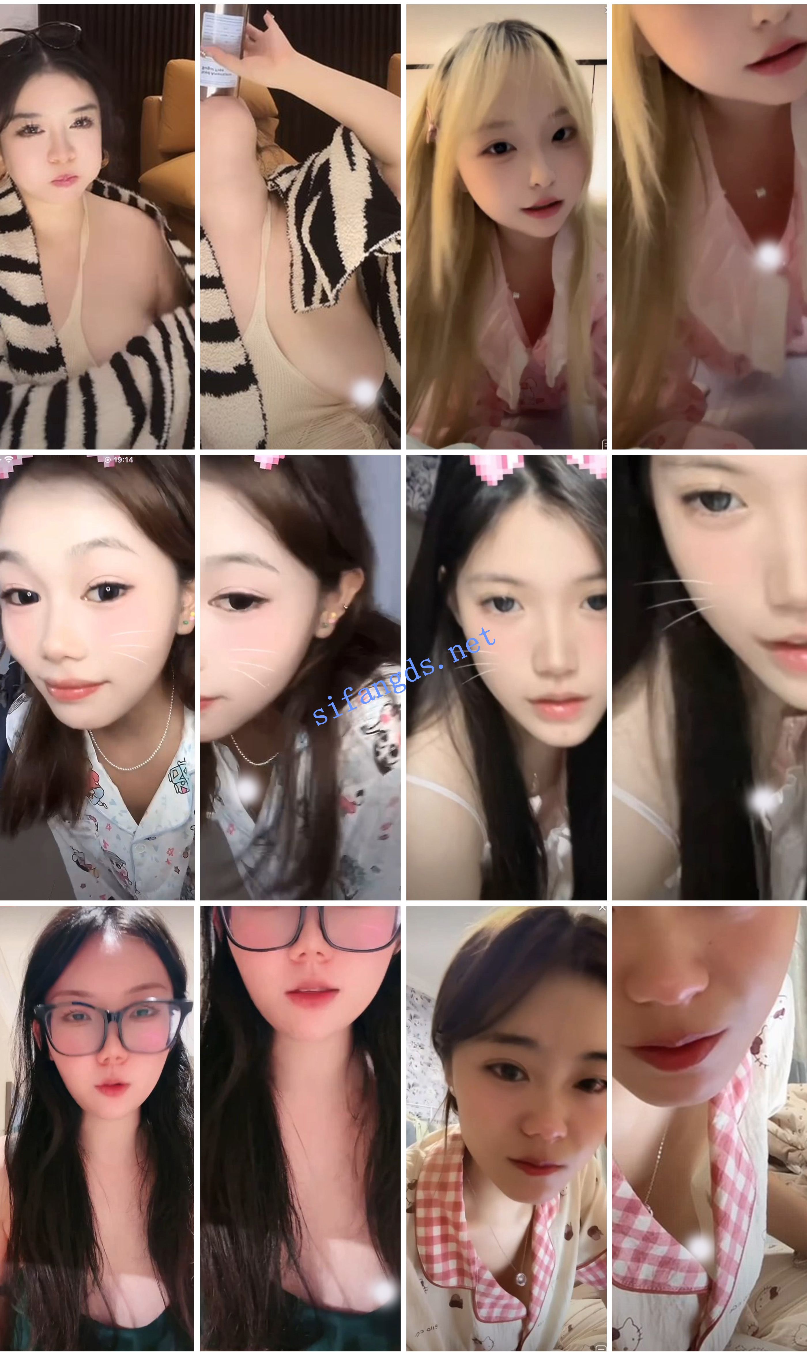 ⭐抖音闪现: 颜值主播各显神通 擦边 最新封神三期 超多美女 图 12