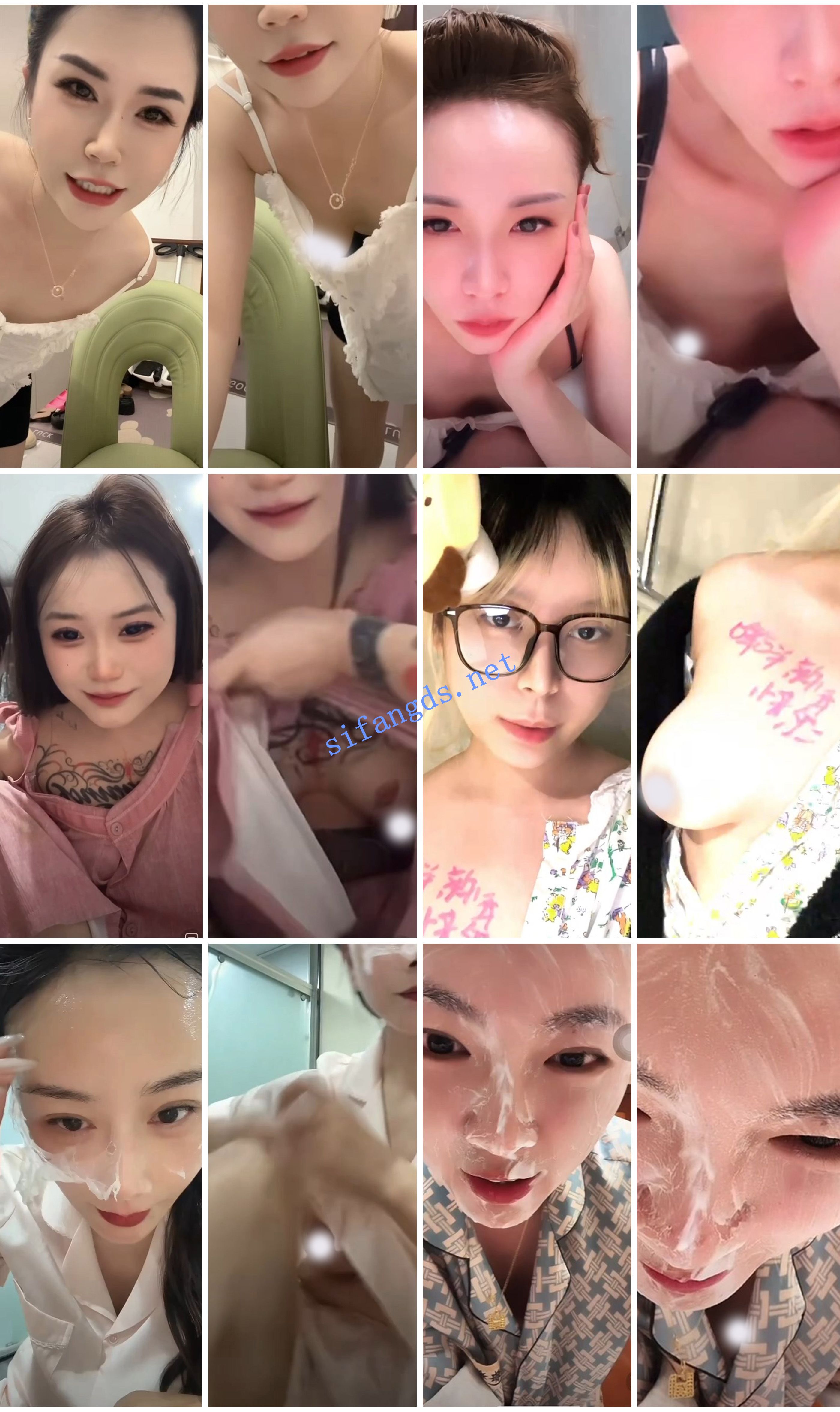 ⭐抖音闪现: 颜值主播各显神通 擦边 最新封神三期 超多美女 图 13