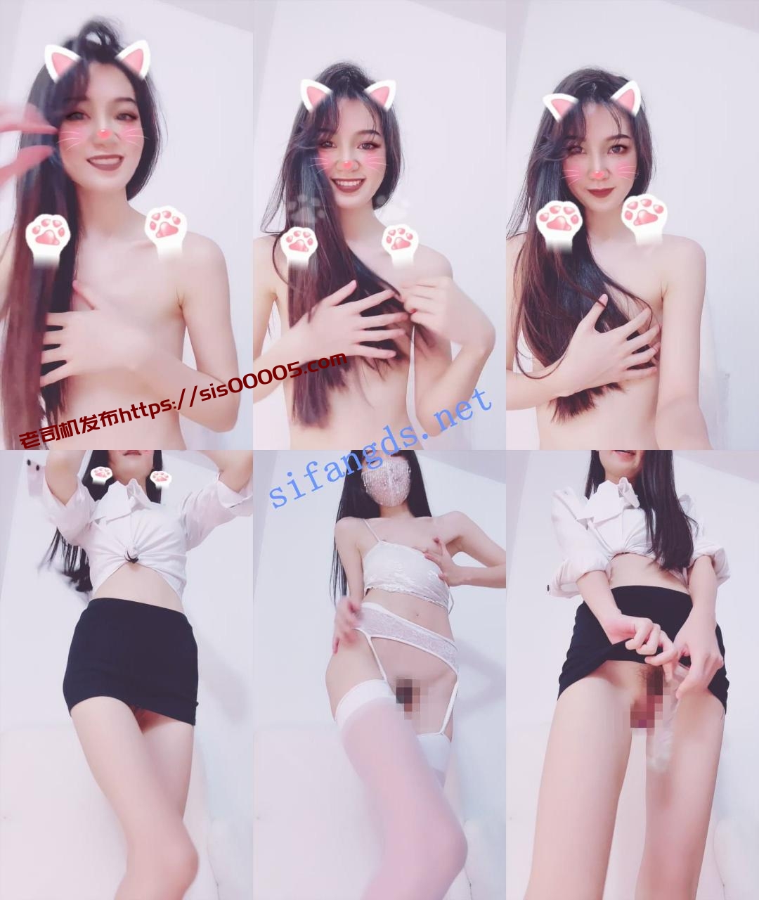 ⚫️绝美阿! 175长腿嫩模 零距离视觉享受~蕾丝真空自慰~ 图 01
