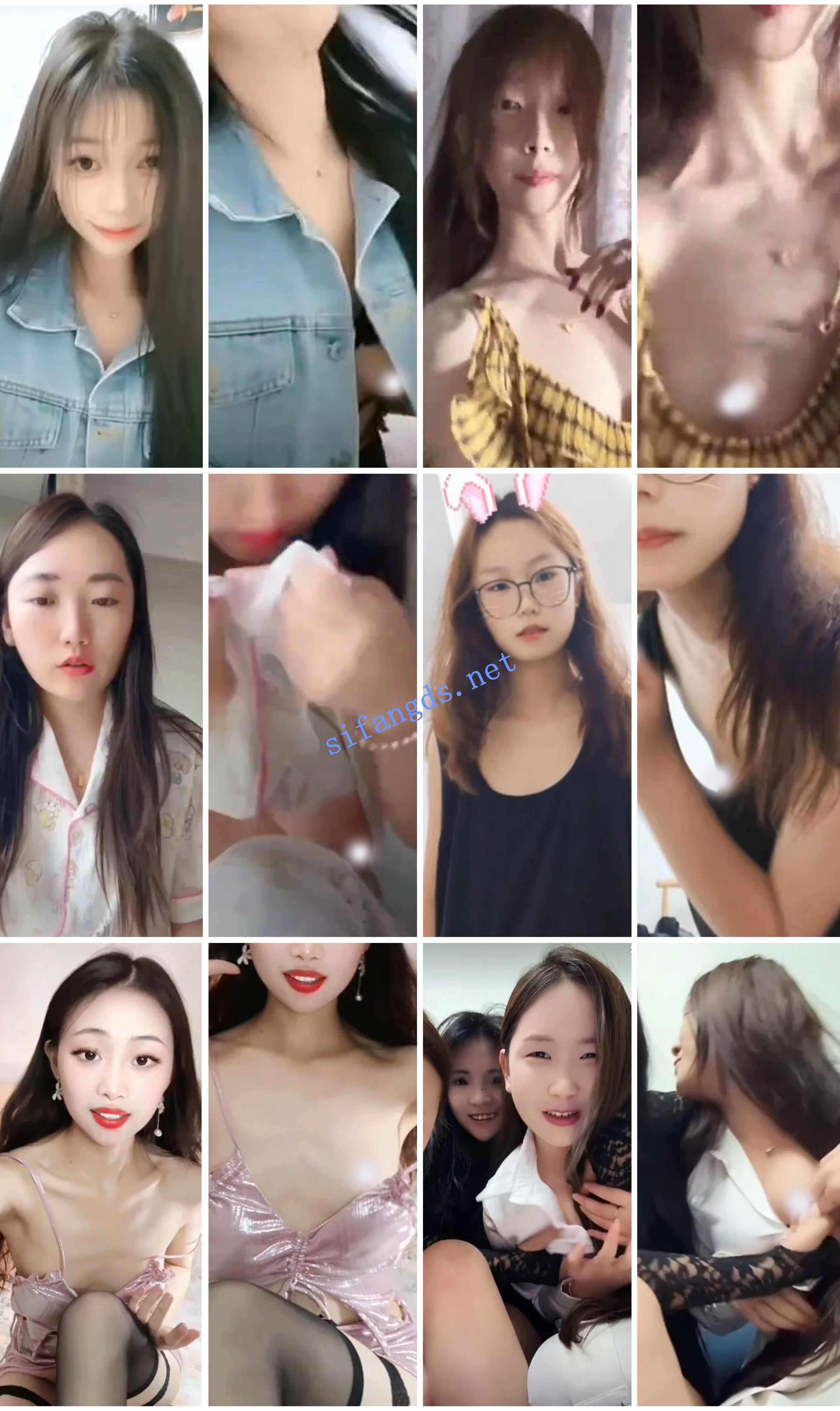 ⭐抖音闪现特辑: 颜值主播各显神通 擦边 闪现走光 精彩合集 图 19