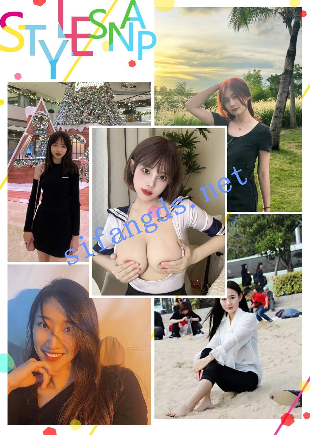 精品 独家泄密流出系列105 图 01