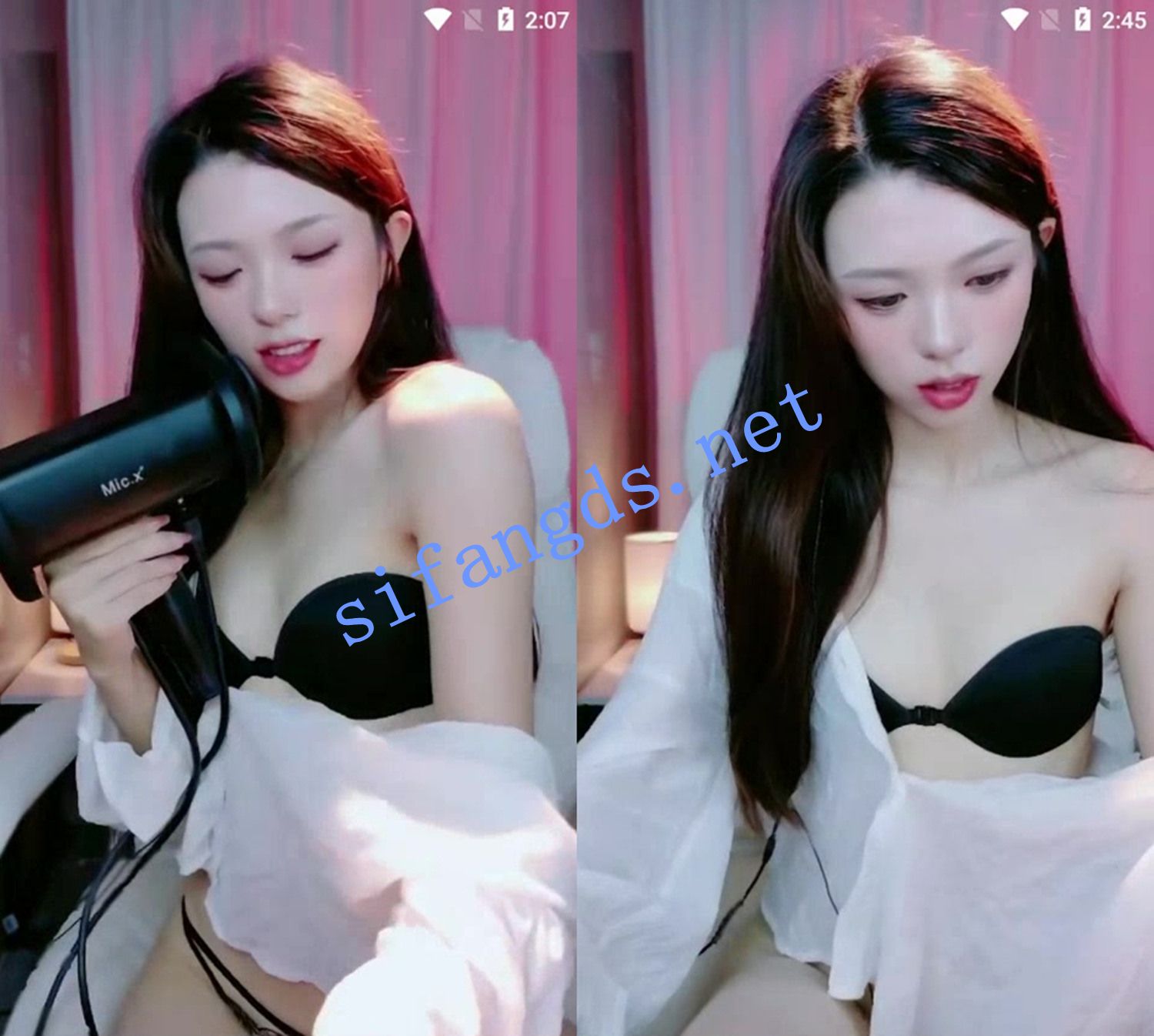 ██颅内高潮! asmr橘子橘 绿主播用的道具来自慰太爽了 图 01