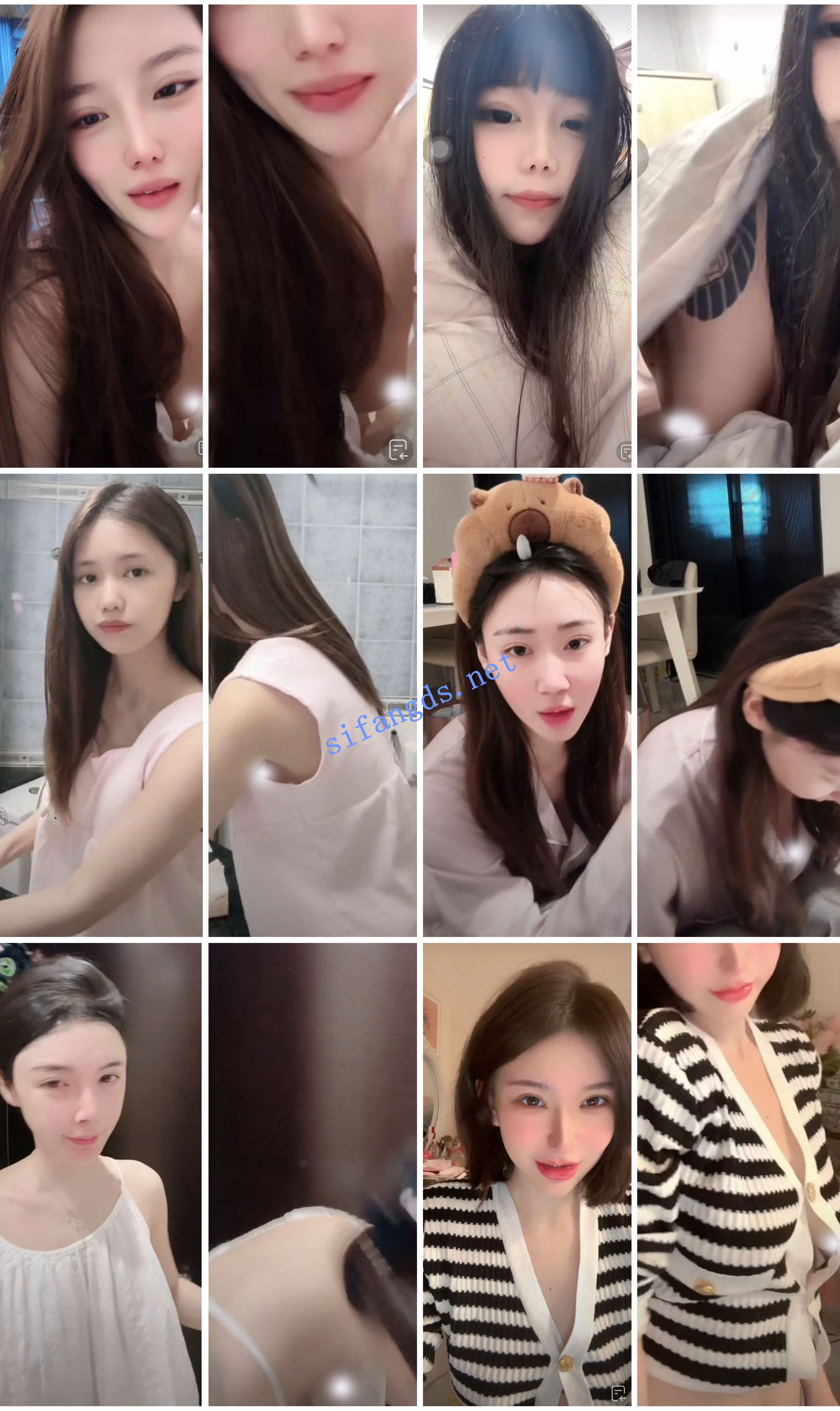 ⭐抖音闪现: 颜值主播各显神通 擦边 最新封神四期 超多美女 图 01
