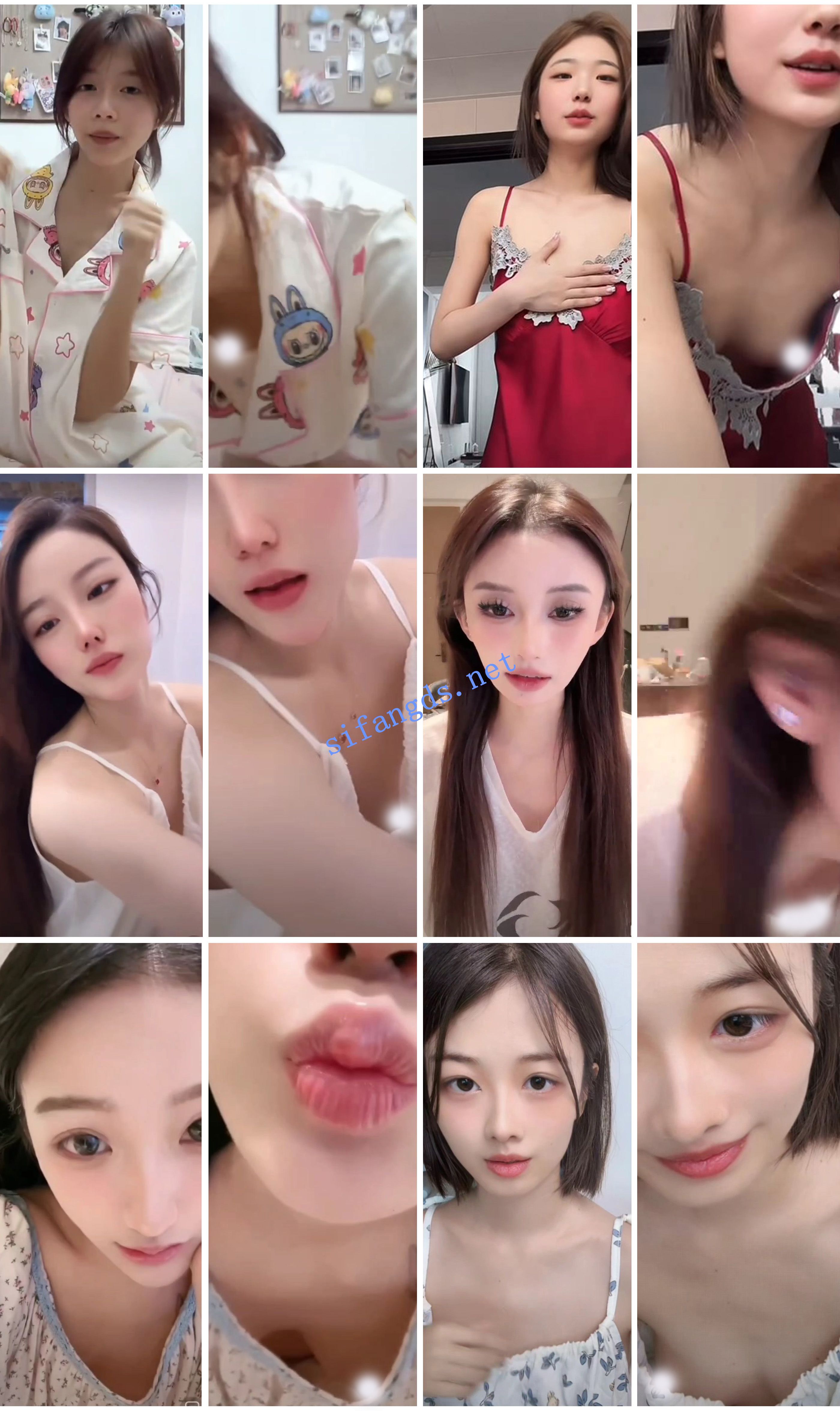 ⭐抖音闪现: 颜值主播各显神通 擦边 最新封神四期 超多美女 图 02
