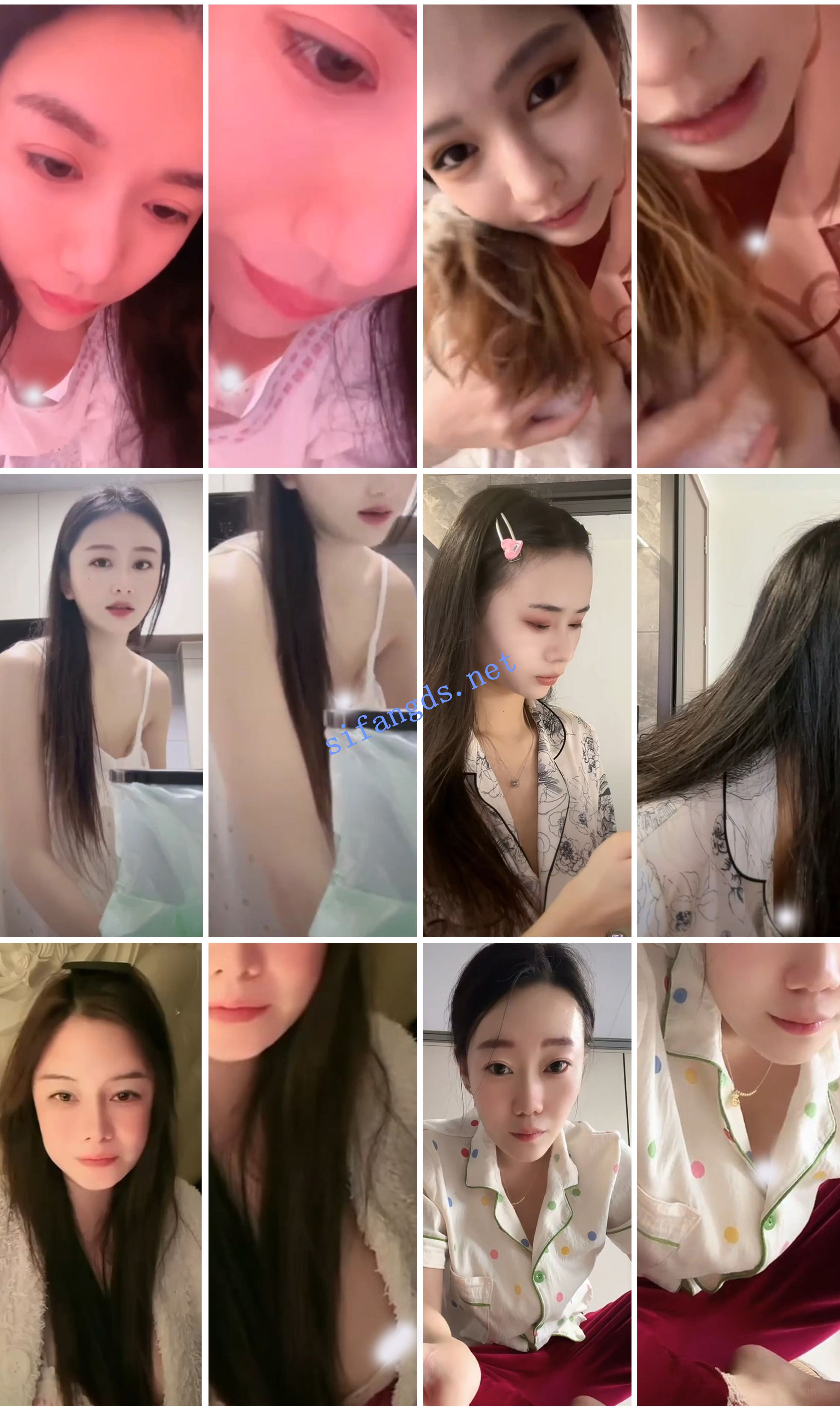 ⭐抖音闪现: 颜值主播各显神通 擦边 最新封神四期 超多美女 图 23